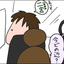 広告