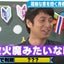 広告