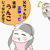 デカルトの誤り 情動 理性 人間の脳 あれやこれやフィールド ノート
