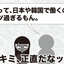 広告