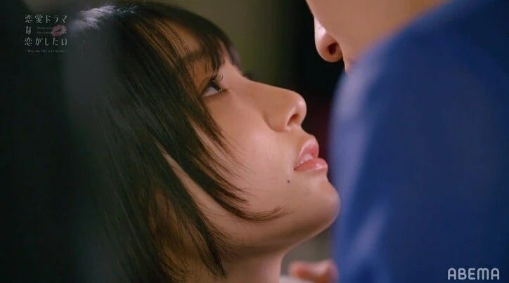「あんな顔なる!?」とスタジオ興奮、朝ドラ女優のキスシーン