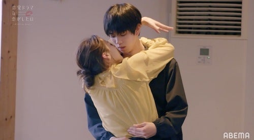 嫉妬爆発で“頬を鷲掴み”にしてキス！圧巻のキスシーン演技