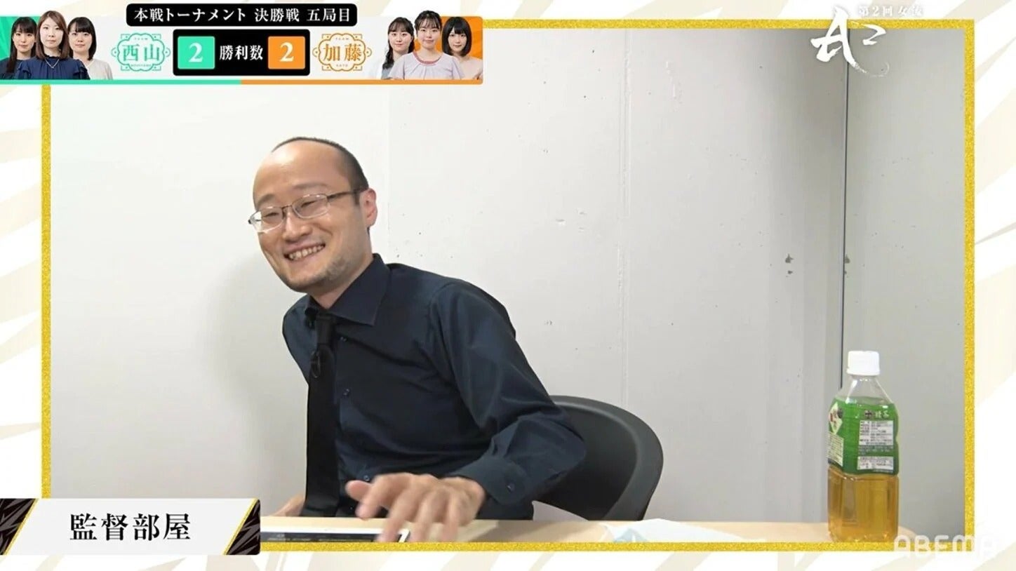 渡辺明名人「そんなの着てカレー食うの？」女流棋士への指摘に爆笑