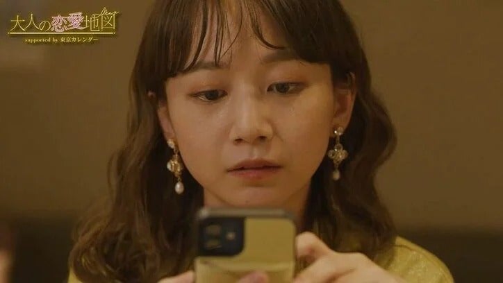 イイ感じだったのにフェードアウトする女性の心境とは…