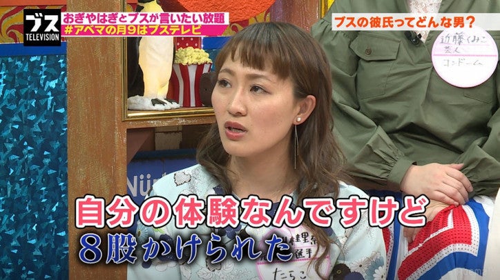 広告