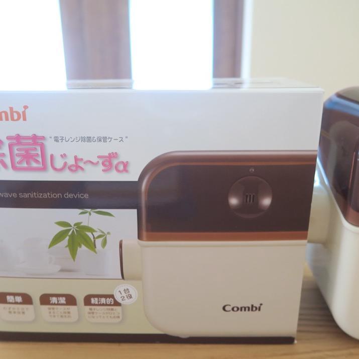 広告