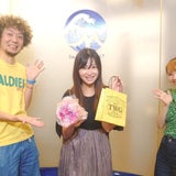 丹下真奈アナと広島ランチ 矢田部ゆかオフィシャルブログ Powered By Ameba 丹下真奈アナと広島ランチ 矢田部ゆかオフィシャルブログ Powered By Ameba