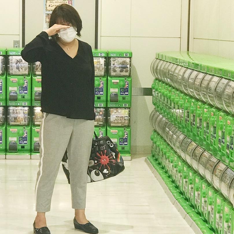 北斗 病院帰りに夫と行った場所