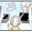 広告