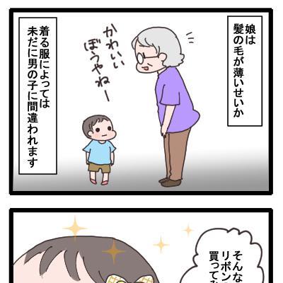 広告
