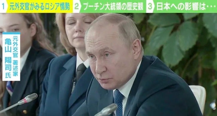プーチン政権崩壊の可能性と、ロシアの統治システム