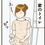 広告
