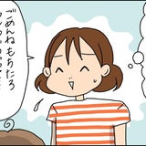 サクラダリセットの個人的評価 クソアニメ りょうぴーの自由奔放批評空間