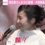 広告
