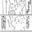 広告