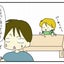 広告