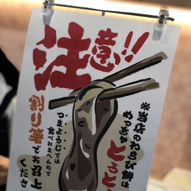 広告