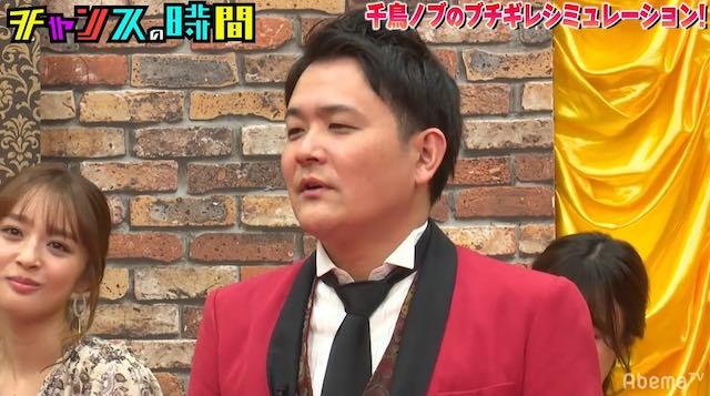 ノブがブチ切れて後輩芸人にビンタ…スタッフを恫喝しスタジオ騒然!?