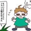 広告