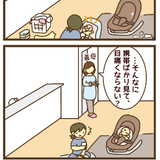 コードギアス 亡国のアキト 最終章 感想ネタバレ 漫画喫茶で暮らしたい ゝ ェ ノ