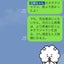 広告