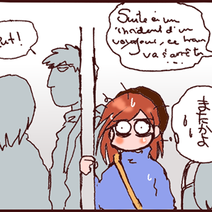広告