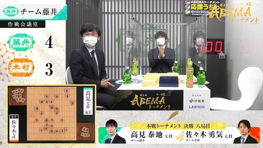 藤井竜王も笑顔で拍手 団体戦優勝の瞬間