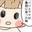 広告