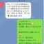 広告