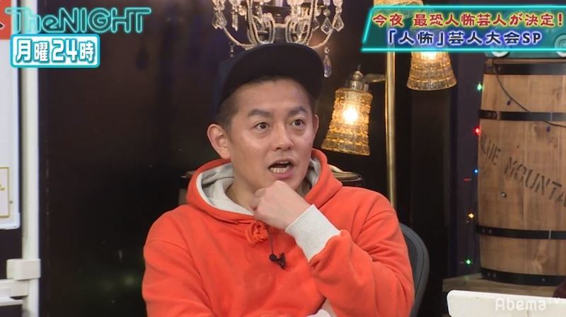 詐欺に引っかかった高齢女性のはずが…“裏”をかく詐欺手口に震撼