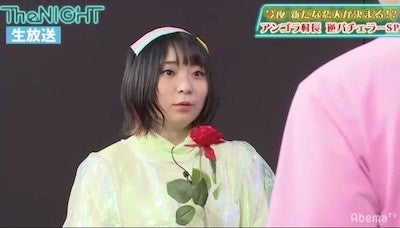 にゃんこスター・スーパー3助、生放送でアンゴラ村長に復縁迫るも…