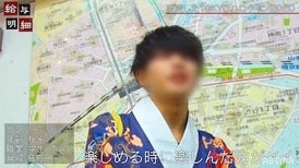 コロナ禍の渋谷 若者が集う実態「気にしない」「楽しんだ方がいい」