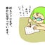 広告