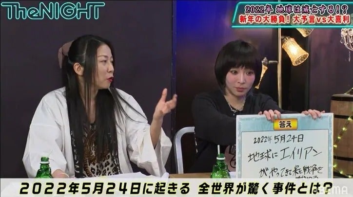 TikTokタイムトラベラー、2022年に起こる世界紛争を予言