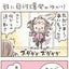 広告