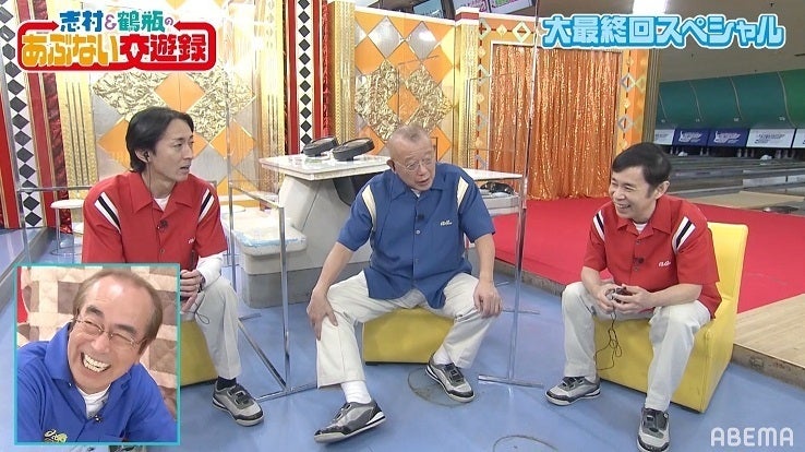 鶴瓶＆ナイナイ、志村けんさんと“コタツ美女”の思い出を回顧