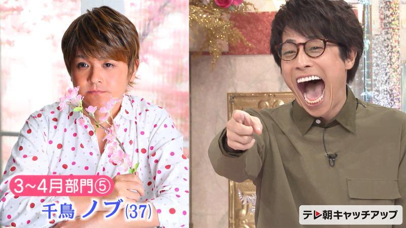 ロンハー恒例『奇跡の1枚』過去の厳選作品