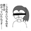 広告