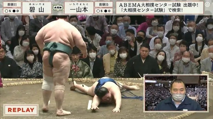 「芸人の倒れ方w」力士が“ピ～ン”となった会心の決まり手