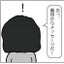 広告