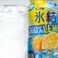 広告