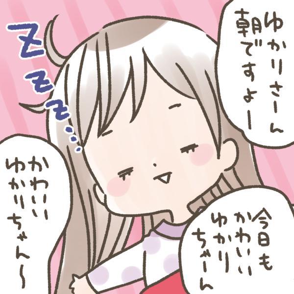 広告