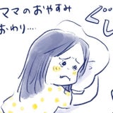 Nxjyi7ehemkgm Nxjyi7ehemkgm