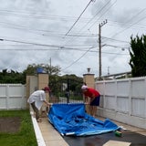 Wjofxcnld Dism Wjofxcnld Dism