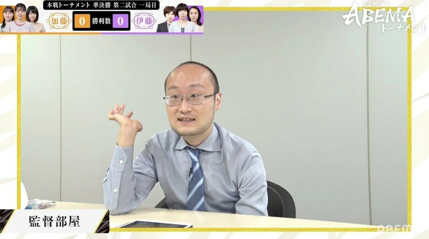 「お茶飲め」再び 渡辺明名人リアクション祭「なべ最高」「キター」