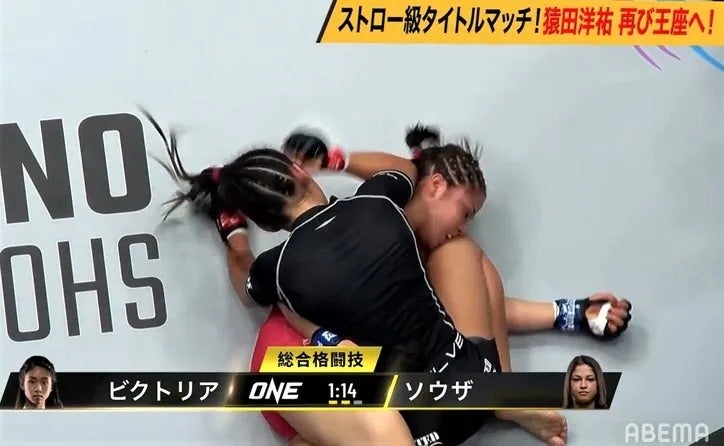 17歳女子ファイター、無慈悲なヒジで壮絶KO「顔はやめてあげて」