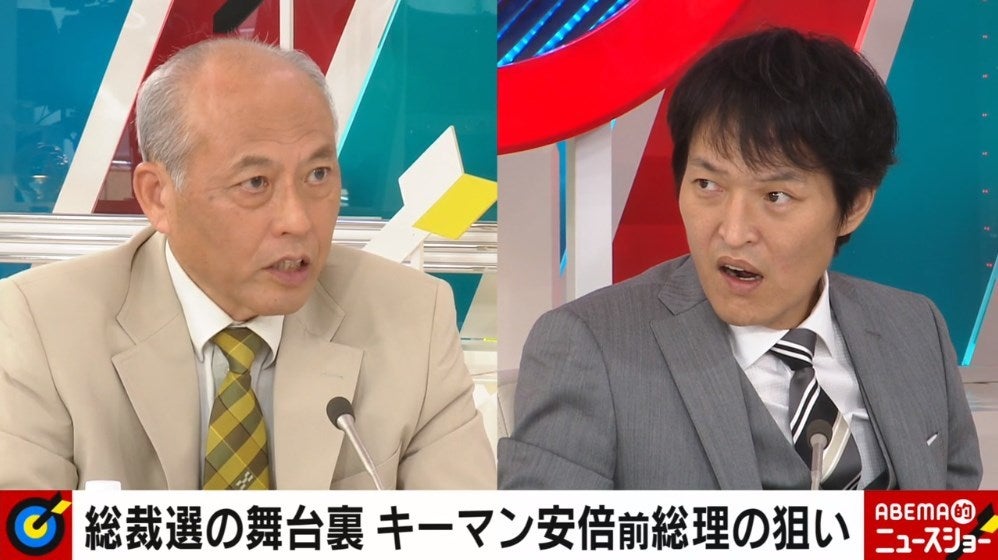 政界通が大集合！今だから言える総裁選の舞台裏