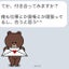 広告