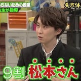 Over The Rain ひかりの橋 Japaneseclass Jp Over The Rain ひかりの橋 Japaneseclass Jp