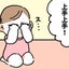 広告